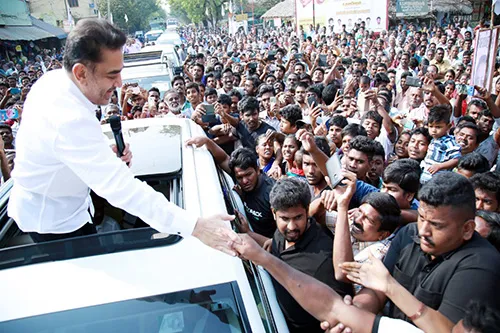 Kamal 2